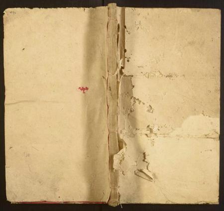 湖南刘氏族谱-湘潭纯塘刘氏五修族谱.pdf电子版