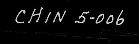 浙江杨氏族谱-浦阳人峯杨氏宗谱 [7卷].pdf电子版插图1