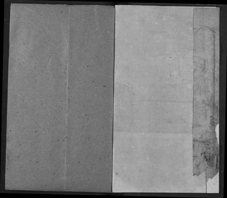 湖北韩氏族谱-韩氏宗谱.pdf电子版插图1