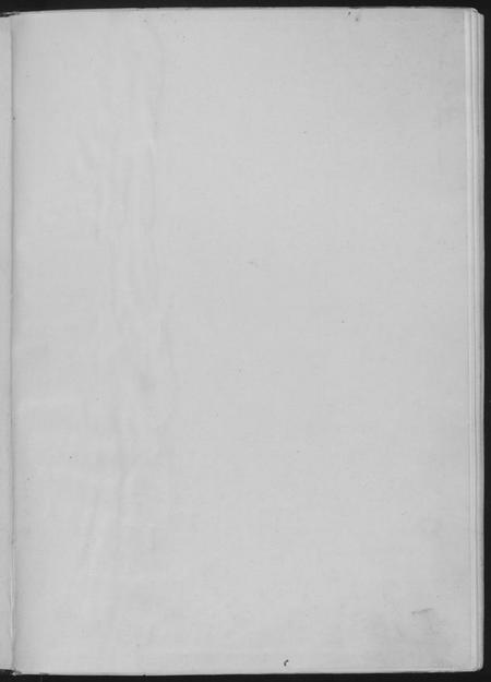 江西黄氏族谱-吉水黄氏通史.pdf电子版插图1