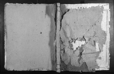 江西黄氏族谱-沇江黄氏重修族谱.pdf电子版