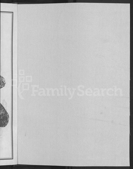 浙江何氏族谱-浦阳义门何氏宗谱 [6卷].pdf电子版插图2