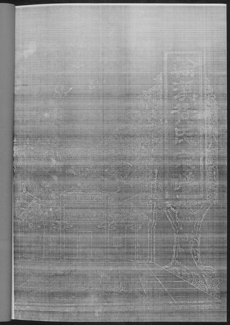 江西黄氏族谱-翰溪黄氏宗谱.pdf电子版插图2