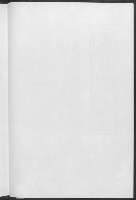 江西黄氏族谱-茭溪黄氏十一修族谱.pdf电子版插图5