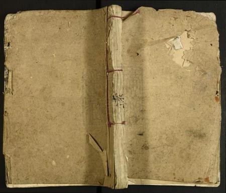 江西黄氏族谱-黄氏三修族谱.pdf电子版插图 江西黄氏族谱-黄氏三修族谱.pdf电子版插图