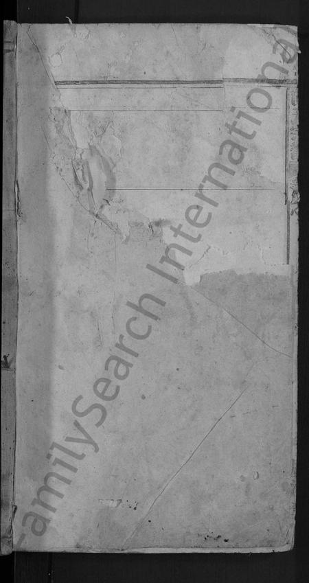 湖北何氏族谱-何氏宗谱 [4卷].pdf电子版插图1