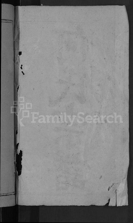 湖北何氏族谱-何氏宗谱 [6卷].pdf电子版插图2