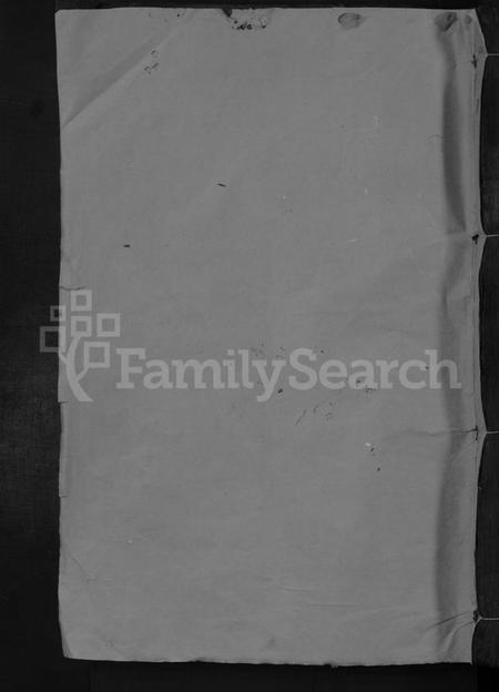 江西黄氏族谱-黄氏宗谱[总卷数不详].pdf电子版