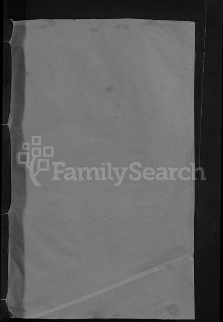 江西黄氏族谱-黄氏宗谱[总卷数不详].pdf电子版插图1