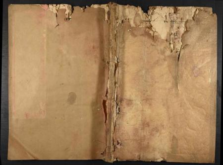 江西黄氏族谱-黄氏族谱.pdf电子版