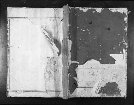 江西黄氏族谱-黄氏族谱[11卷首1卷].pdf电子版