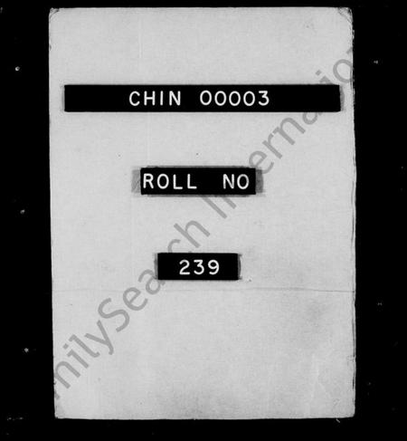 浙江周氏族谱-海昌洛塘周氏家乘 [12卷,附续修家乘].pdf电子版插图2