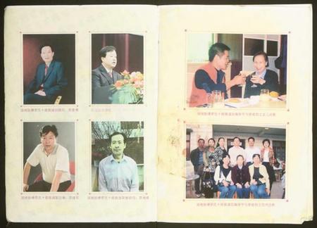 湖南罗氏族谱-湖湘鼓磉罗氏十修族谱.pdf电子版插图2 湖南罗氏族谱-湖湘鼓磉罗氏十修族谱.pdf电子版插图2