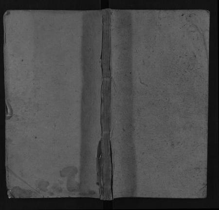 湖南罗氏族谱-罗氏族谱 [5卷].pdf电子版