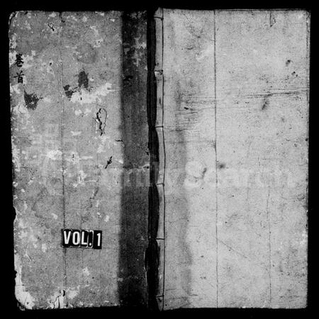 湖南罗氏族谱-罗氏族谱 [7卷,首1卷].pdf电子版插图1