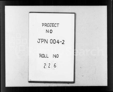 浙江许氏族谱-浒溪高阳许氏家谱 [6卷].pdf电子版插图1