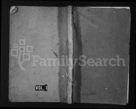 浙江陈氏族谱-颍川郡陈氏宗谱 [11卷].pdf电子版插图1