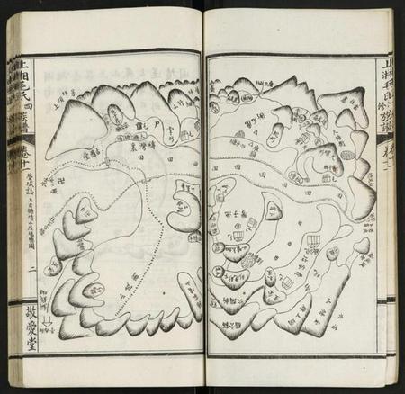 湖南毛氏族谱-上湘毛氏四修族谱 [26卷, 及卷首1卷末2].pdf电子版插图5