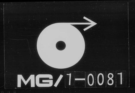 湖南毛氏族谱-韶山毛氏族谱.pdf电子版插图2