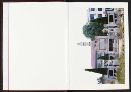 湖南聂氏族谱-聂氏六修族谱 [4卷].pdf电子版插图3