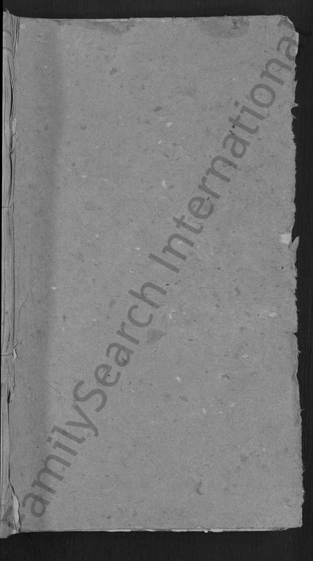 湖南聂氏族谱-聂氏四修族谱 [14卷,首3卷].pdf电子版插图1