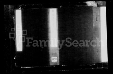 江苏许氏族谱-暨阳许氏宗谱 [11卷].pdf电子版插图4