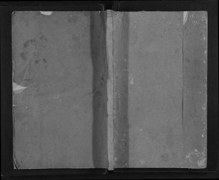 湖南聂氏族谱-聂氏族谱[9卷].pdf电子版