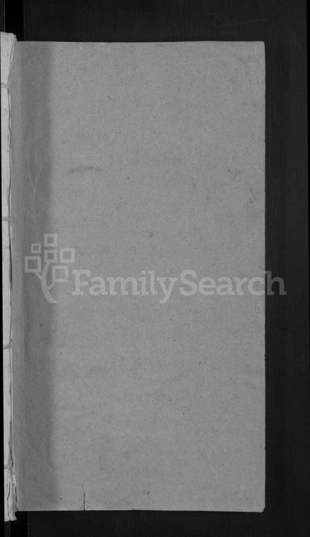 湖北许氏族谱-许氏宗谱 [12卷首2卷].pdf电子版插图1