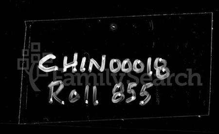 湖南欧阳氏族谱-湘潭锦石欧阳氏六修族谱 [13卷,含卷首].pdf电子版插图4