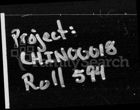 湖南欧阳氏族谱-双洲欧阳氏族通谱 [8卷,首1卷].pdf电子版插图4