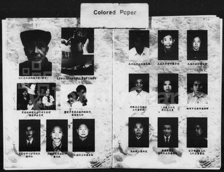 湖南潘氏族谱-潘氏二修族谱.pdf电子版插图3