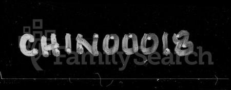 湖南彭氏族谱-坪壤彭氏三修族谱 [20卷,首末各1卷].pdf电子版插图4