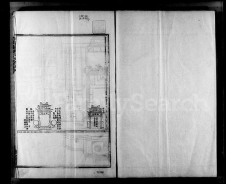浙江包氏族谱-甬东包氏宗谱 [19卷,首1卷].pdf电子版插图4