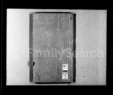 浙江吕氏族谱-白沙圩吕氏宗谱 [21卷,首1卷].pdf电子版插图4