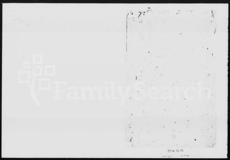 湖南彭氏族谱-彭氏族谱 [12卷,首1卷].pdf电子版插图5