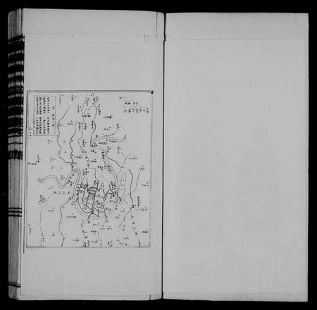 浙江胡氏族谱-盘溪胡氏宗谱[22卷].pdf电子版插图3