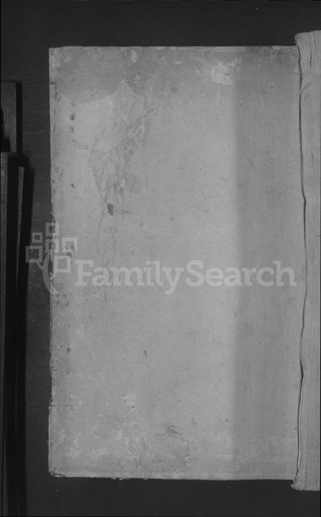 江西江氏族谱-济阳江氏宗谱 [不分卷].pdf电子版