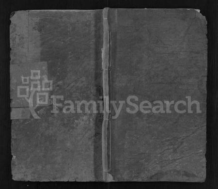 湖南邱氏族谱-浏邑邱从祥祠族谱 [12卷,及卷首末].pdf电子版