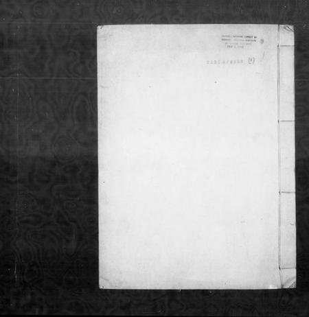 浙江郑氏族谱-稽剡郑氏宗谱 [6卷].pdf电子版插图4