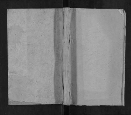 湖南屈氏族谱-宝庆屈氏族谱[11卷,首1卷].pdf电子版