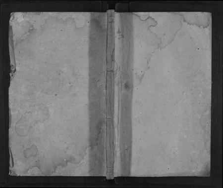 湖南任氏族谱-任氏续修族谱.pdf电子版