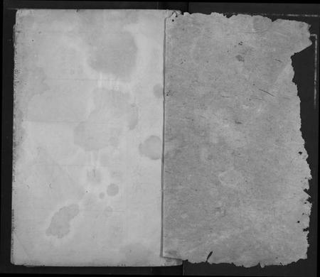 湖北黄氏族谱-黄氏宗谱.pdf电子版插图1 湖北黄氏族谱-黄氏宗谱.pdf电子版插图1