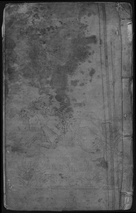 湖北黄氏族谱-黄氏宗谱.pdf电子版