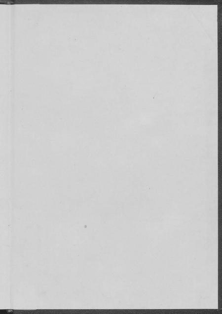 湖北黄氏族谱-黄氏世系吊图谱.江夏郡义城堂.pdf电子版插图1