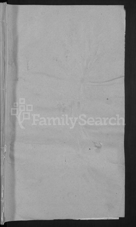 湖北黄氏族谱-黄氏宗谱 [8卷,首2卷].pdf电子版插图1