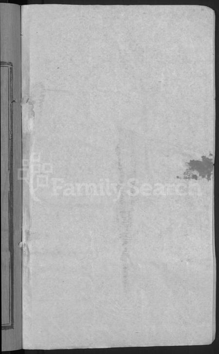 湖北黄氏族谱-黄氏宗谱 [8卷,首2卷].pdf电子版插图2