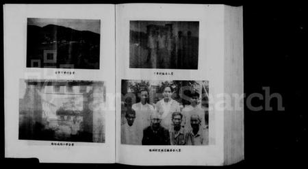 浙江章氏族谱-练涧村史族志(章氏).pdf电子版插图5