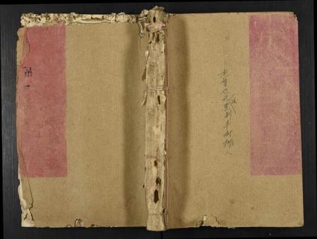 江西赖氏族谱-松阳本鼐道选四修族谱[总卷数不详].pdf电子版