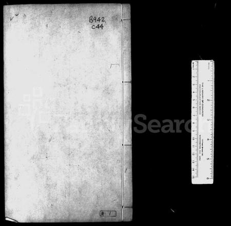 浙江陈氏族谱-义门陈氏宗谱.pdf电子版插图4