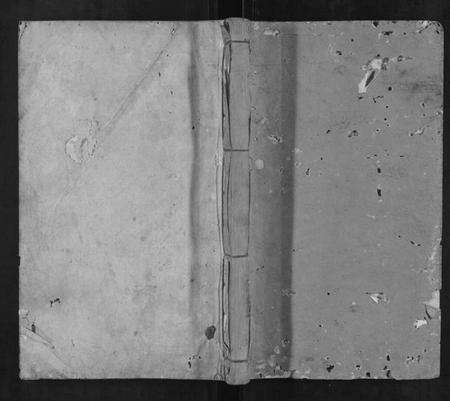 江西赖氏族谱-石城松溪赖氏六修族谱[8卷].pdf电子版